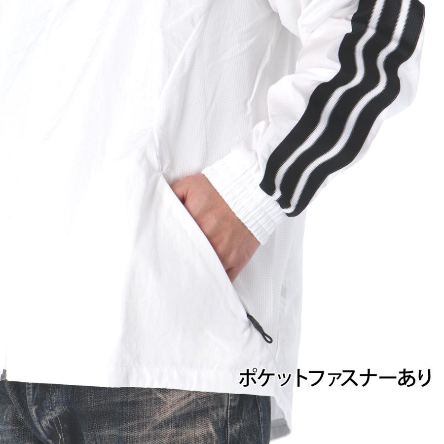 adidas（アディダス） 送料無料 ウインドジャケット メンズ ブランド