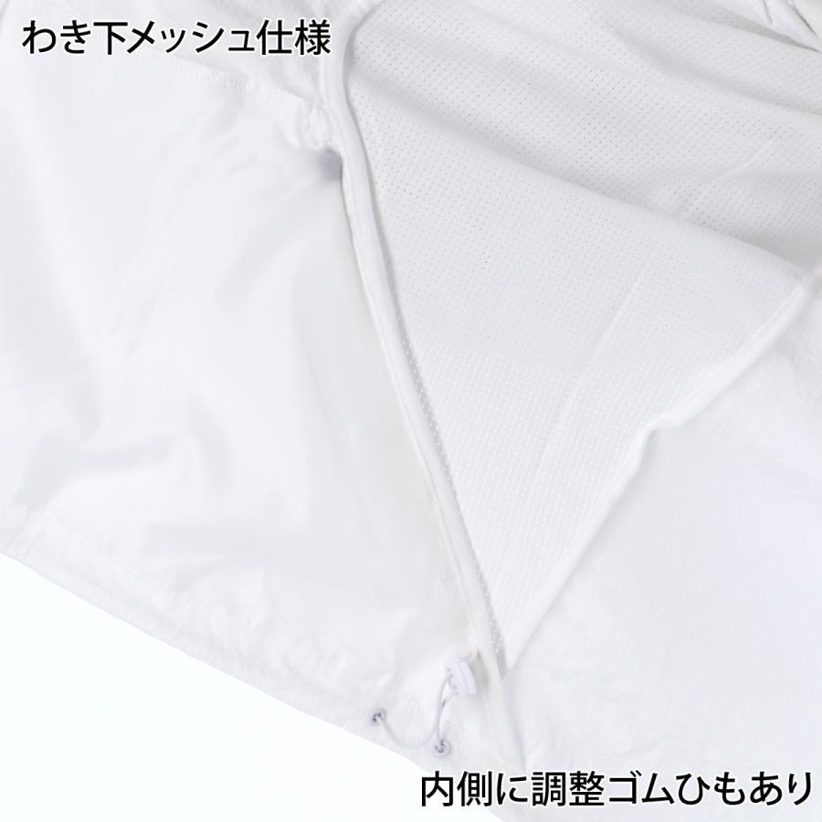 adidas（アディダス） 送料無料 ウインドジャケット メンズ ブランド