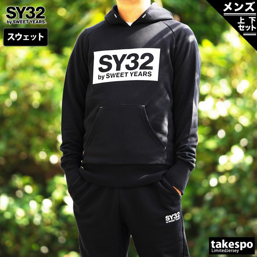 XL 【SY32 by SWEET YEARS】エクスチェンジ プルパーカー ★★★パーカー★