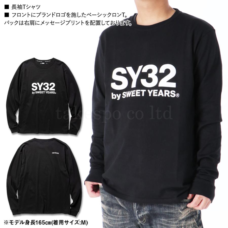 スウィートイヤーズ 長袖Tシャツ メンズ 上 SY32 by SWEET YEARS 長袖