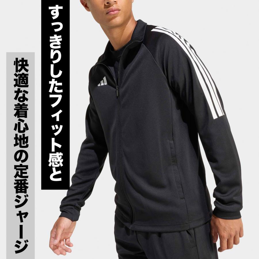 adidas（アディダス） ジャージ メンズ 上下 ブランド セットアップ