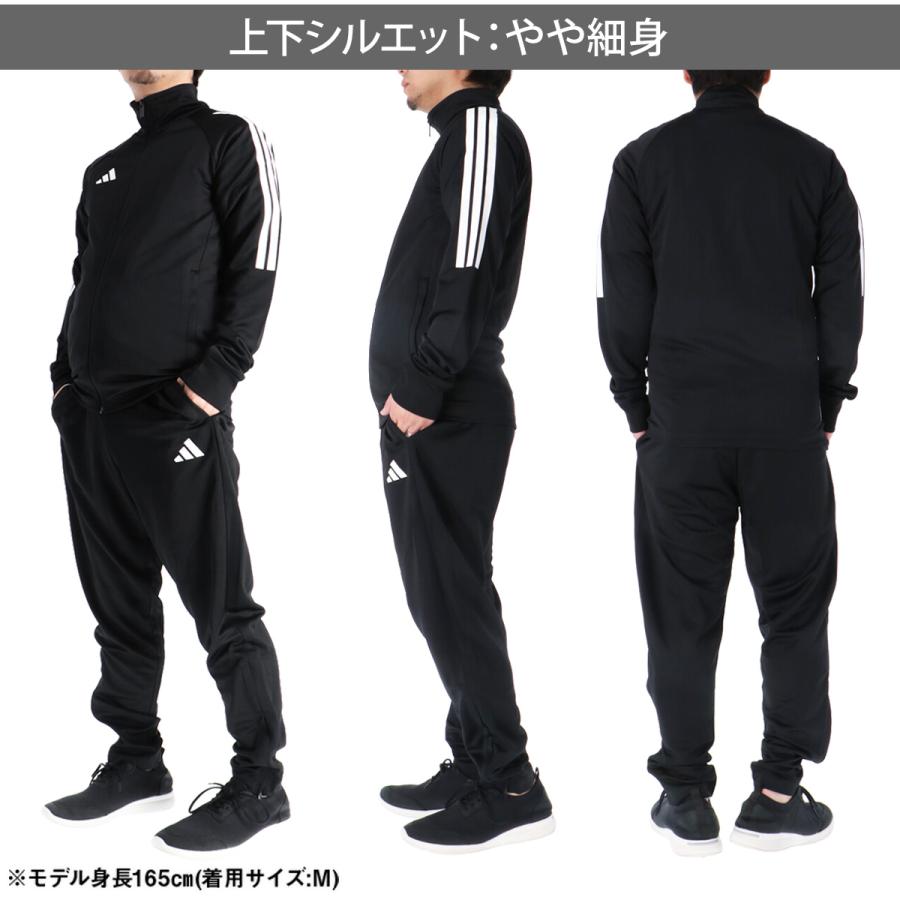 adidas（アディダス） ジャージ メンズ 上下 ブランド セットアップ