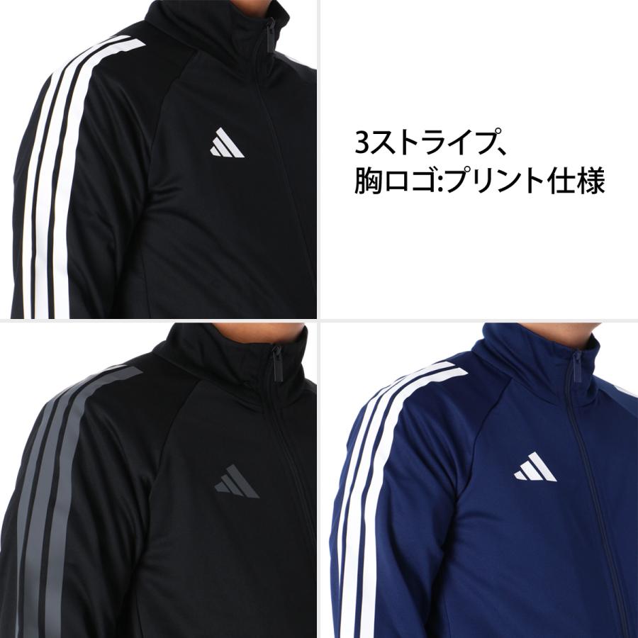 adidas（アディダス） ジャージ メンズ 上下 ブランド セットアップ