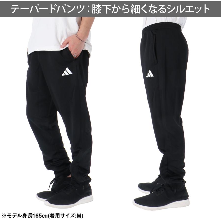 adidas（アディダス） ジャージ メンズ 上下 ブランド セットアップ