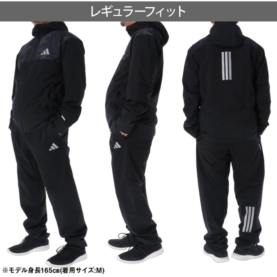 アディダスプロフェッショナル　ウインドブレーカー　上下セット　Lサイズ 裏起毛 adidas（アディダス） トレーニング 送料無料 ウインドブレーカー 上下