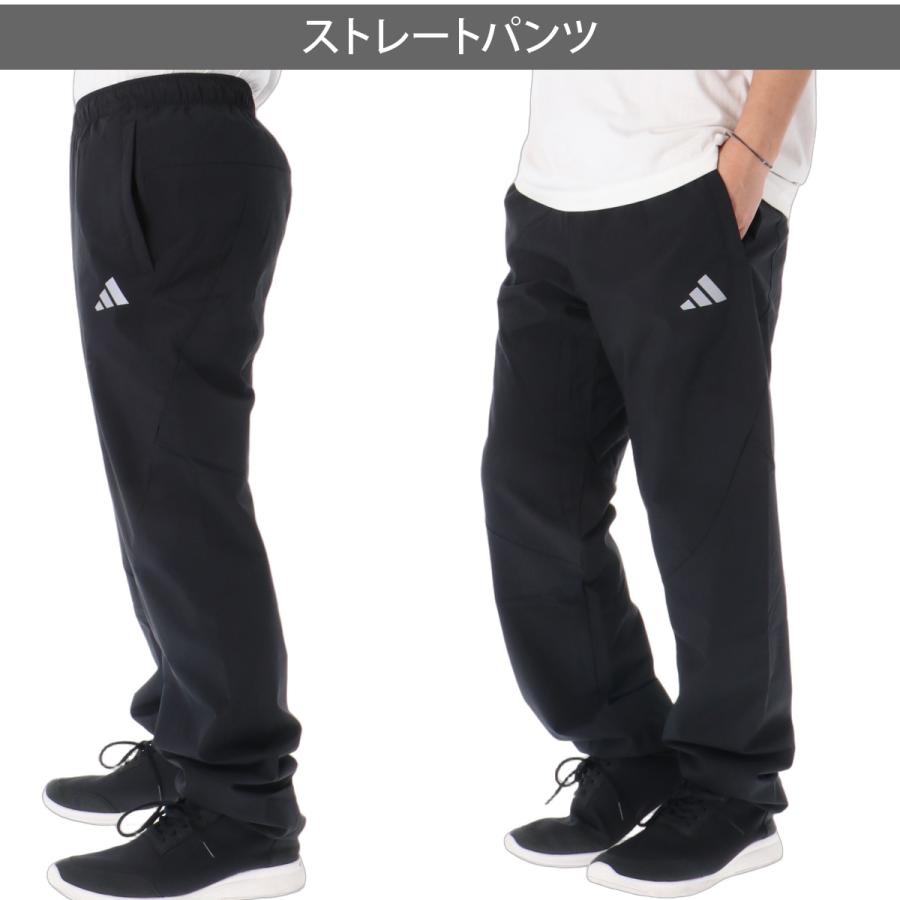 adidas（アディダス） トレーニング 送料無料 ウインドブレーカー 上下