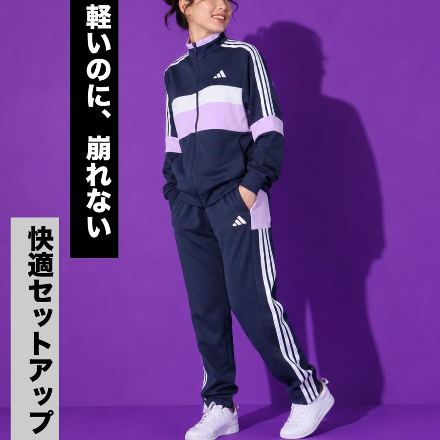 アディダス ジャージ上下 adidas（アディダス） ジャージ上下 チーム カラーブロック 送料無料