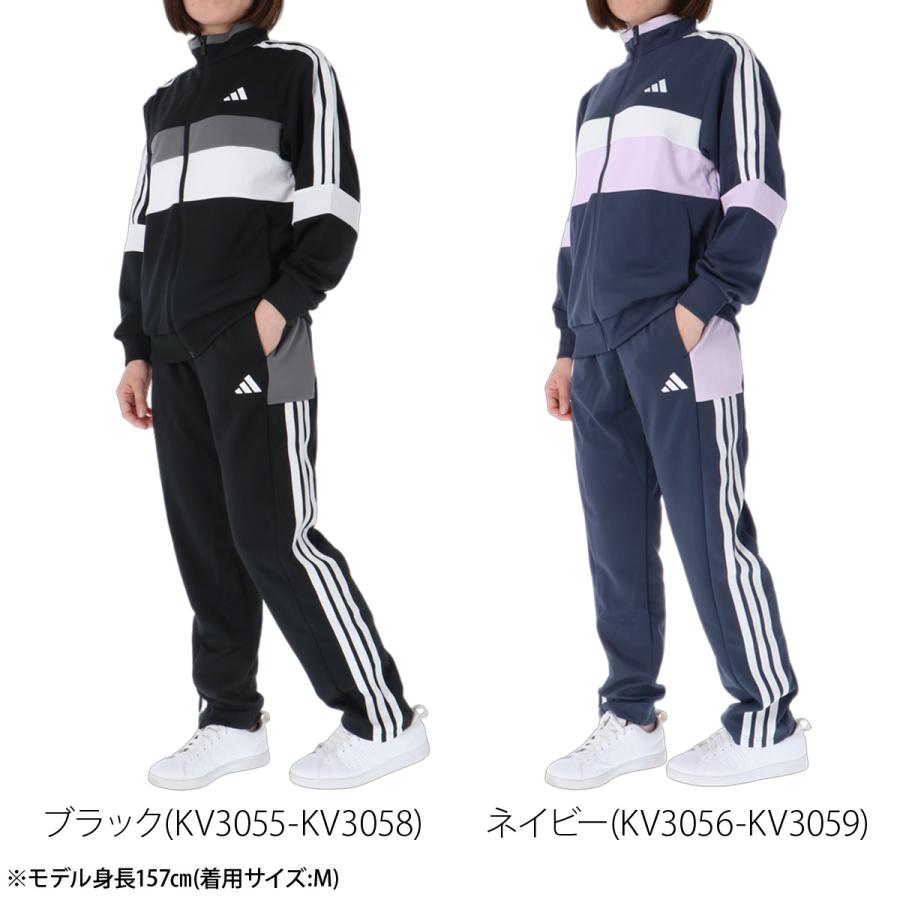 adidas（アディダス） ジャージ上下 チーム カラーブロック 送料無料