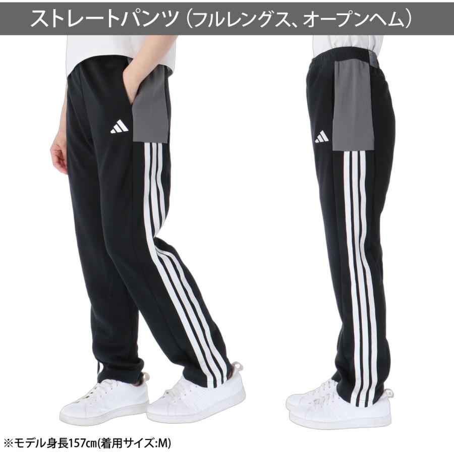 adidas（アディダス） ジャージ上下 チーム カラーブロック 送料無料