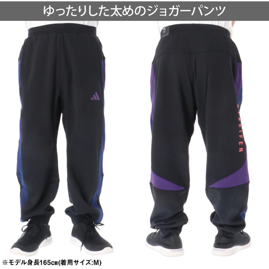 adidas（アディダス） 送料無料 スウェット 上下 セットアップ メンズ