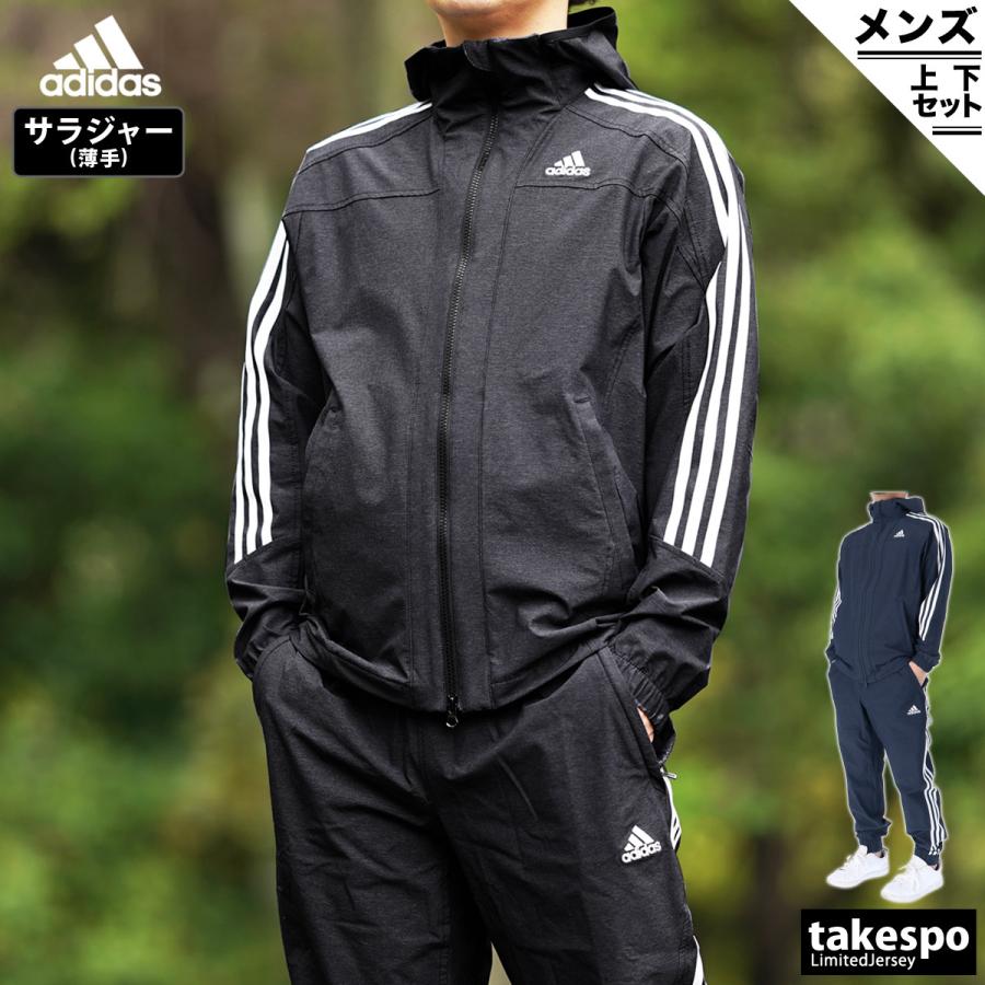 adidas アディダス ジャージ上下 20日までのセール中です adidas アディダス ジャージ上下 20日までのセール中です