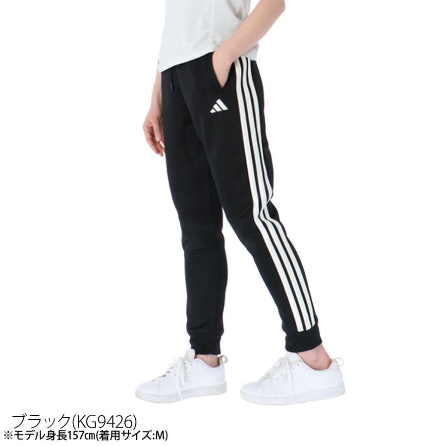 adidas（アディダス） ジャージ 下 レディース ロングパンツ W ACTV