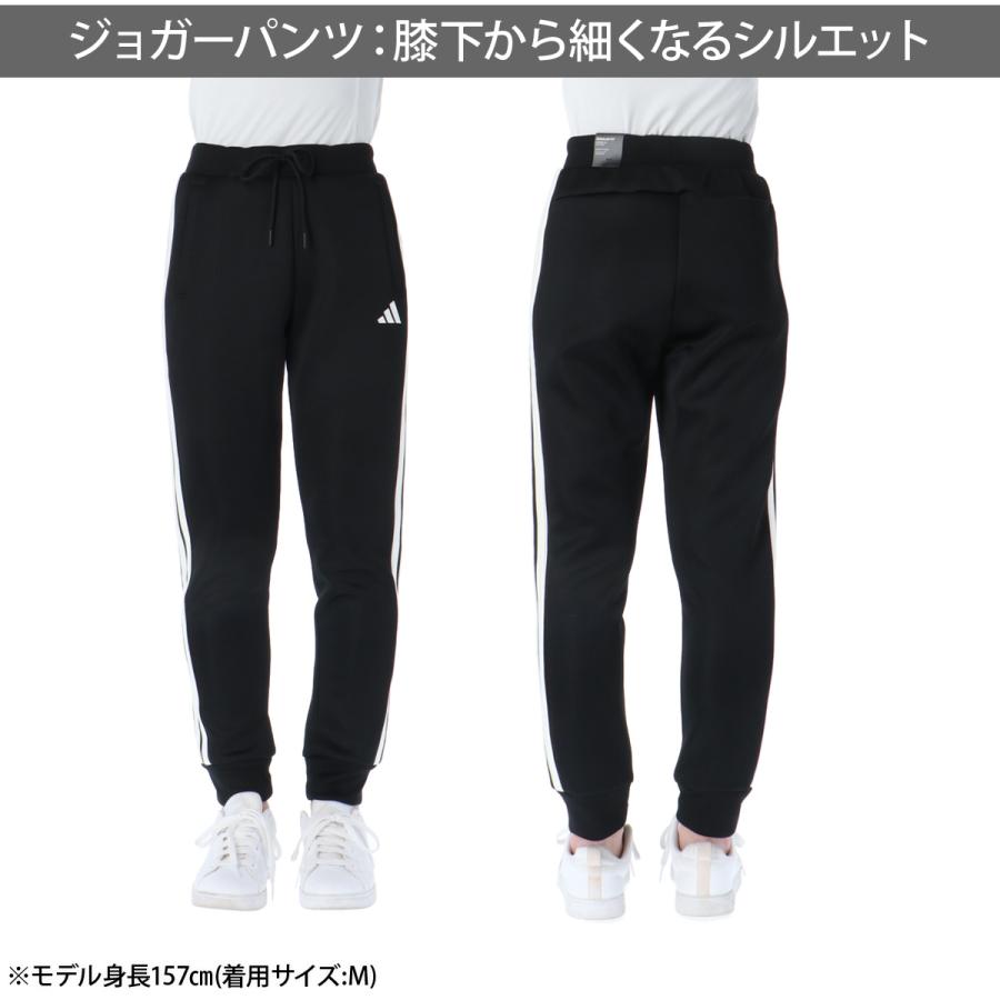 adidas（アディダス） ジャージ 下 レディース ロングパンツ W ACTV