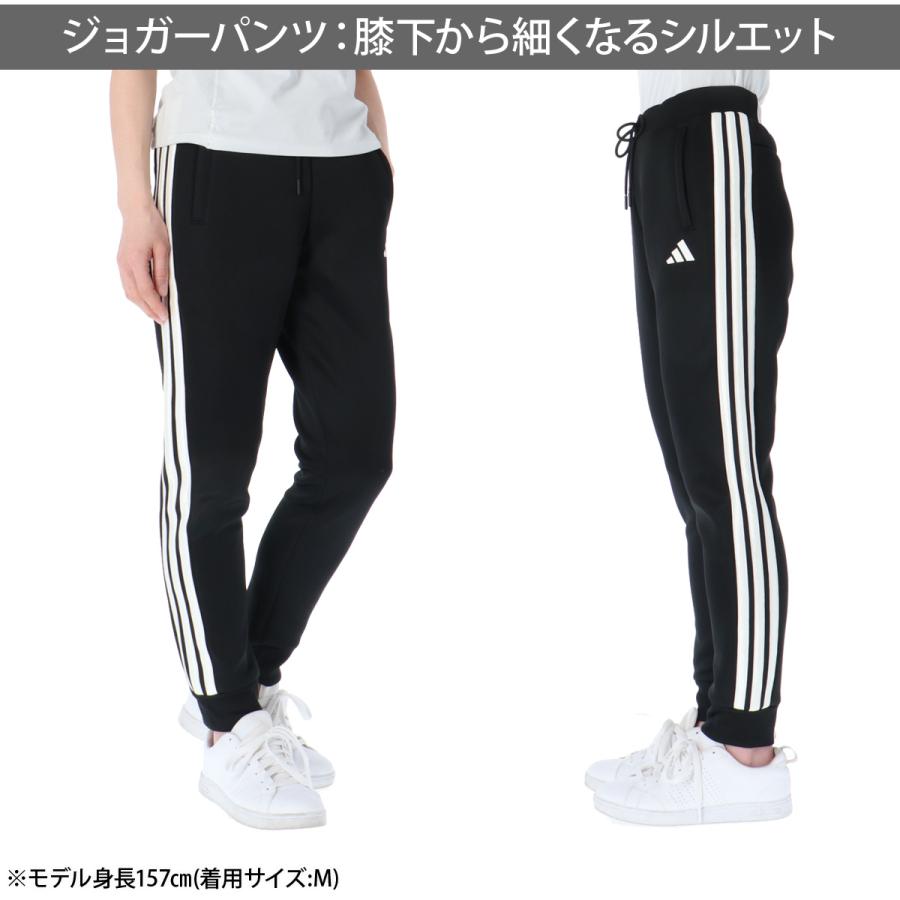 adidas（アディダス） ジャージ 下 レディース ロングパンツ W ACTV