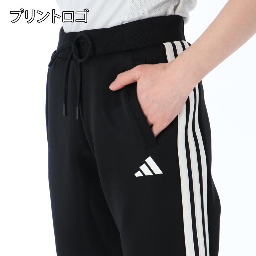 adidas（アディダス） ジャージ 下 レディース ロングパンツ W ACTV