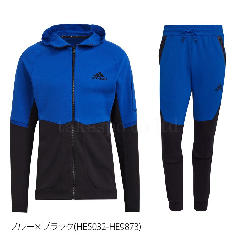 アディダス スウェット メンズ 上下 Adidas パーカー パンツ トレーニングウェア Ty722 送料無料 あすつく アウトレット Sale セール 77 以上節約