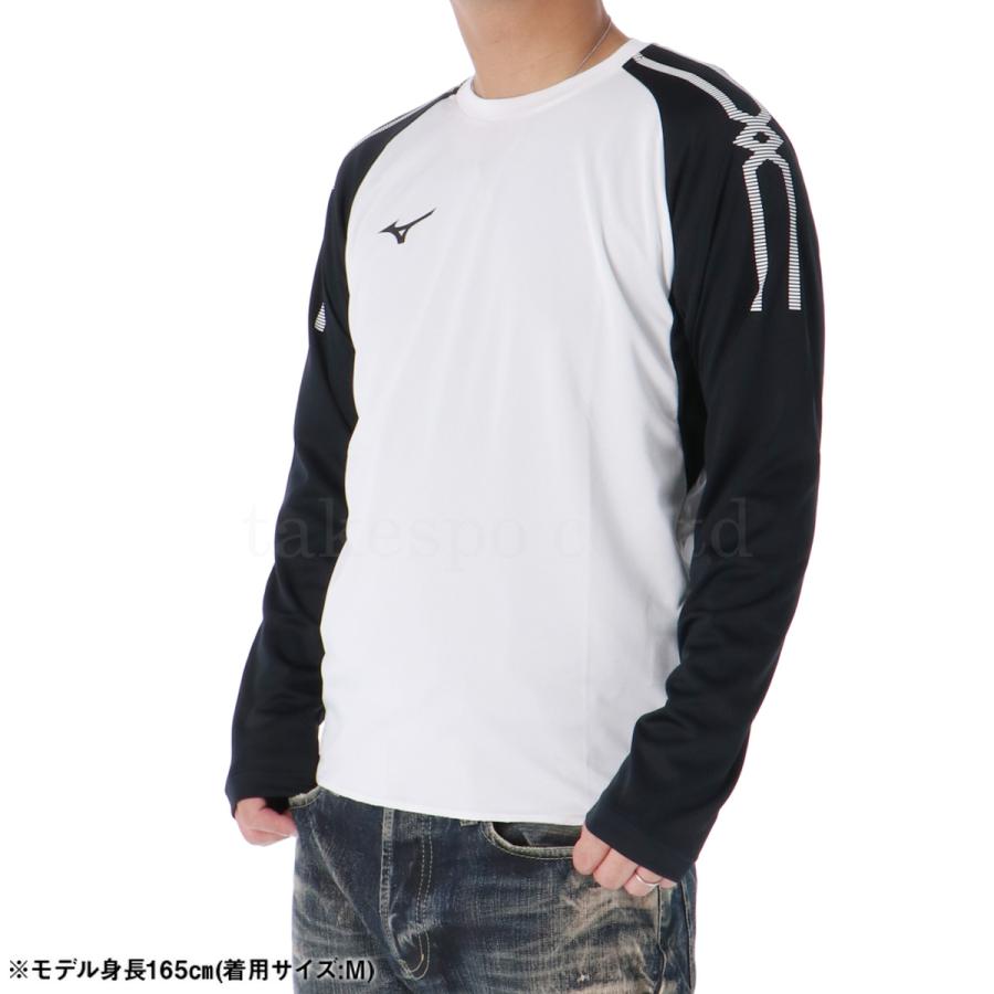 Mサイズ 長袖 MIZUNO（ミズノ） ロンT 長袖Tシャツ メンズ ブランド ドライ 速乾