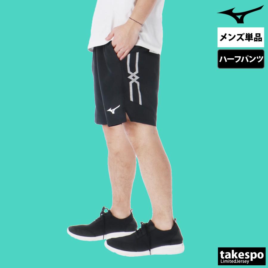 MIZUNO ハーフパンツ メンズ スポーツ 短パン ミズノ ブランド