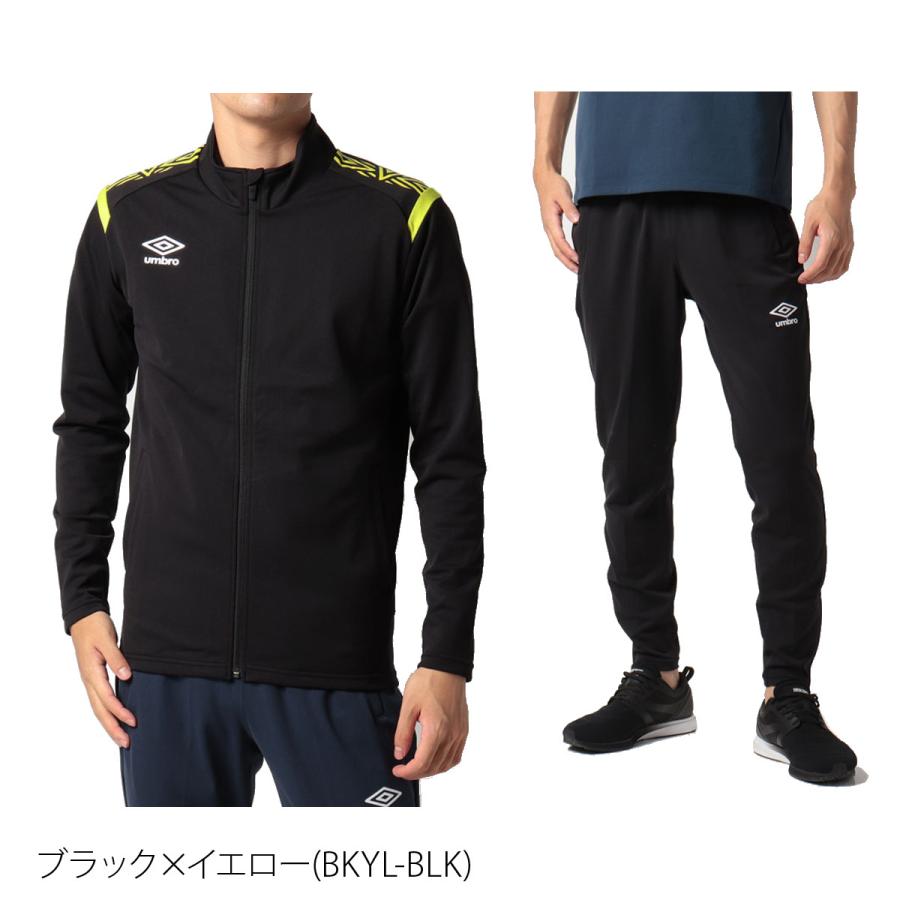 上品な UMBRO THE THIRD by umbroセットアップ上下Lサイズ