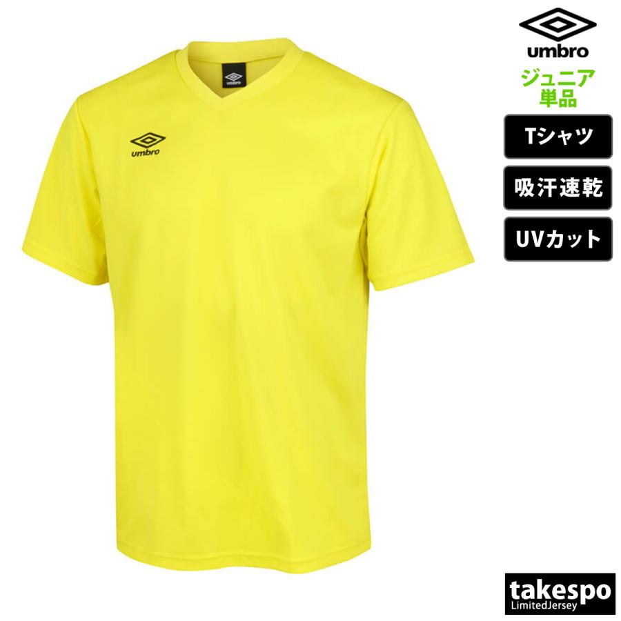 umbro アンブロ Tシャツ ジュニア 上 半袖 サッカー フットサル umbro アンブロ Tシャツ ジュニア 上 半袖 サッカー フットサル