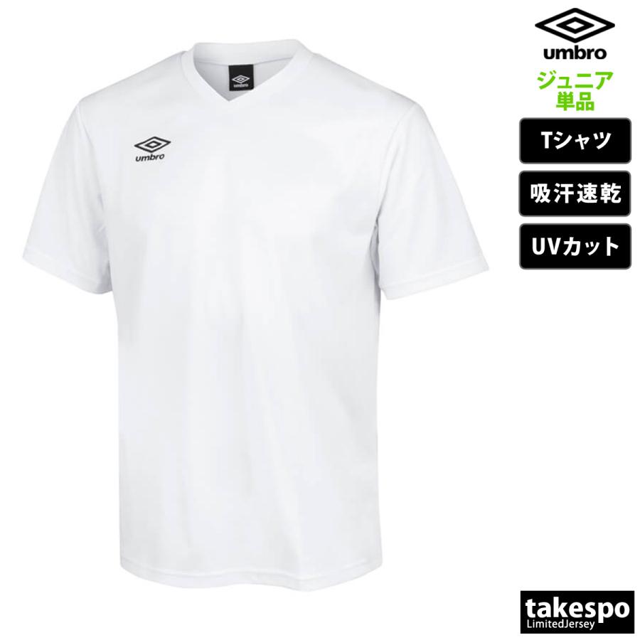 ブラジル代表 Umbro 半袖シャツ USED】ブラジル代表 1993-94 Umbro ホーム半袖 ユニフォーム