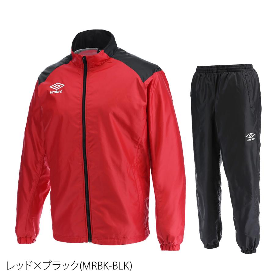 アンブロ ウインドブレーカー メンズ 上下 umbro 裏トリコット 保温 防風 はっ水 トレーニングウェア UBA4024-UBA4024P 送料無料 新作｜takespo｜04