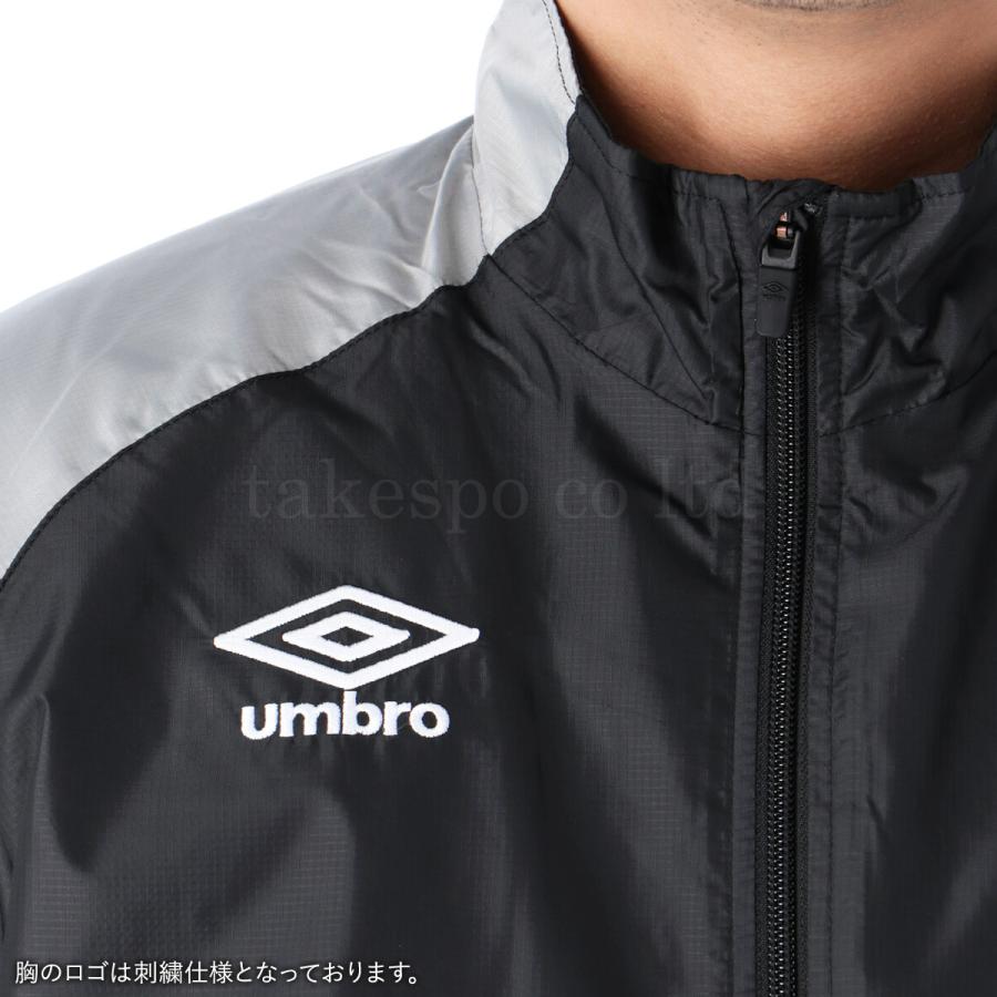 アンブロ ウインドブレーカー メンズ 上下 umbro 裏トリコット 保温 防風 はっ水 トレーニングウェア UBA4024-UBA4024P 送料無料 新作｜takespo｜10