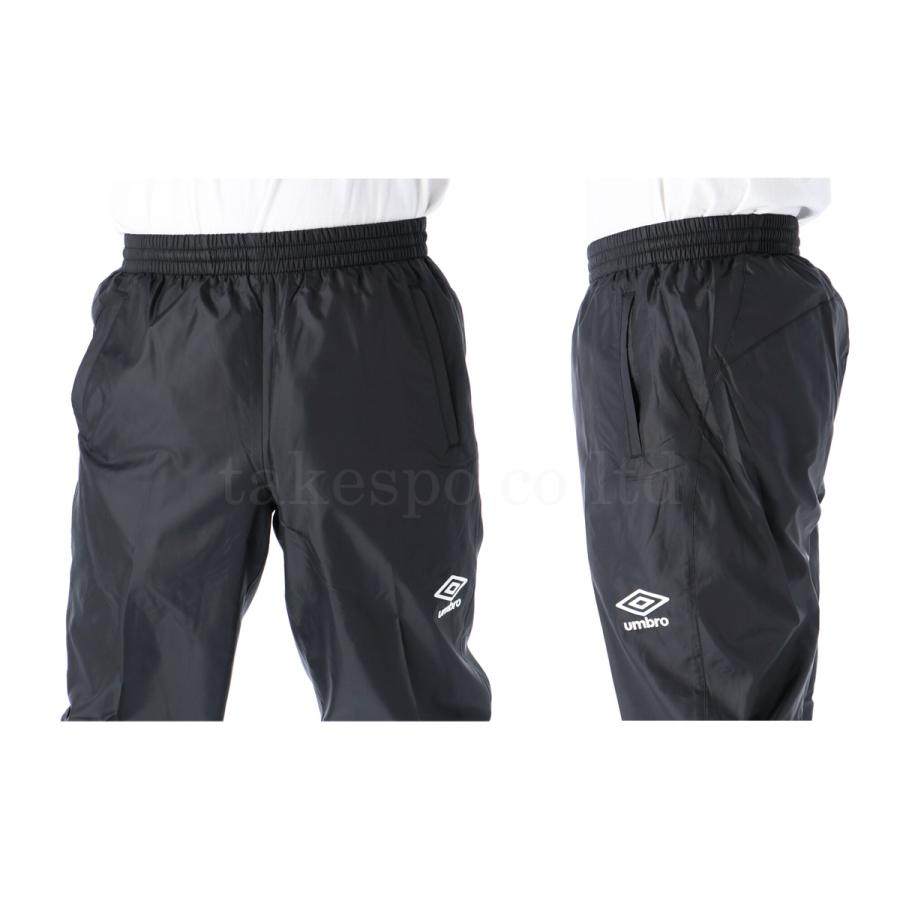umbro（アンブロ） ジャージ 下 メンズ ロングパンツ チーム ウィンド
