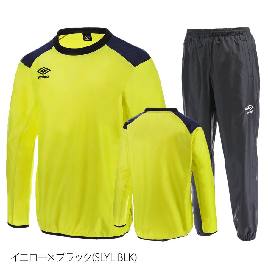 アンブロ ピステ メンズ 上下 umbro ウインド 防風 はっ水 薄手 サッカー UBA4040-UBA4040P 送料無料 新作｜takespo｜05