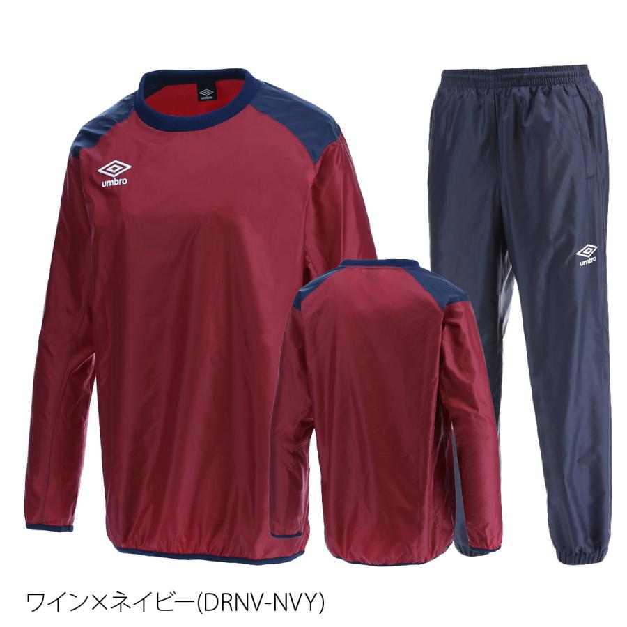 アンブロ ピステ メンズ 上下 umbro ウインド 防風 はっ水 薄手 サッカー UBA4040-UBA4040P 送料無料 新作｜takespo｜09