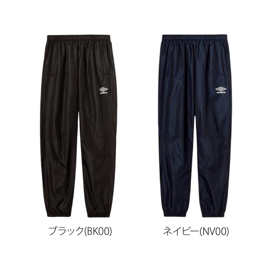 umbro アンブロ ジャージ ブラック パデッド パンツ 防風 防寒 保温 umbro（アンブロ） ジャージ 下 メンズ ロングパンツ ウィンドパンツ