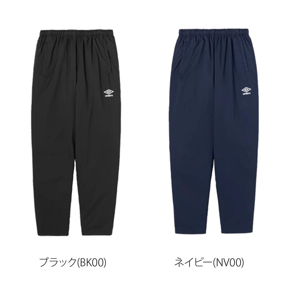 umbro（アンブロ） ジャージ 下 メンズ ロングパンツ ウィンドパンツ