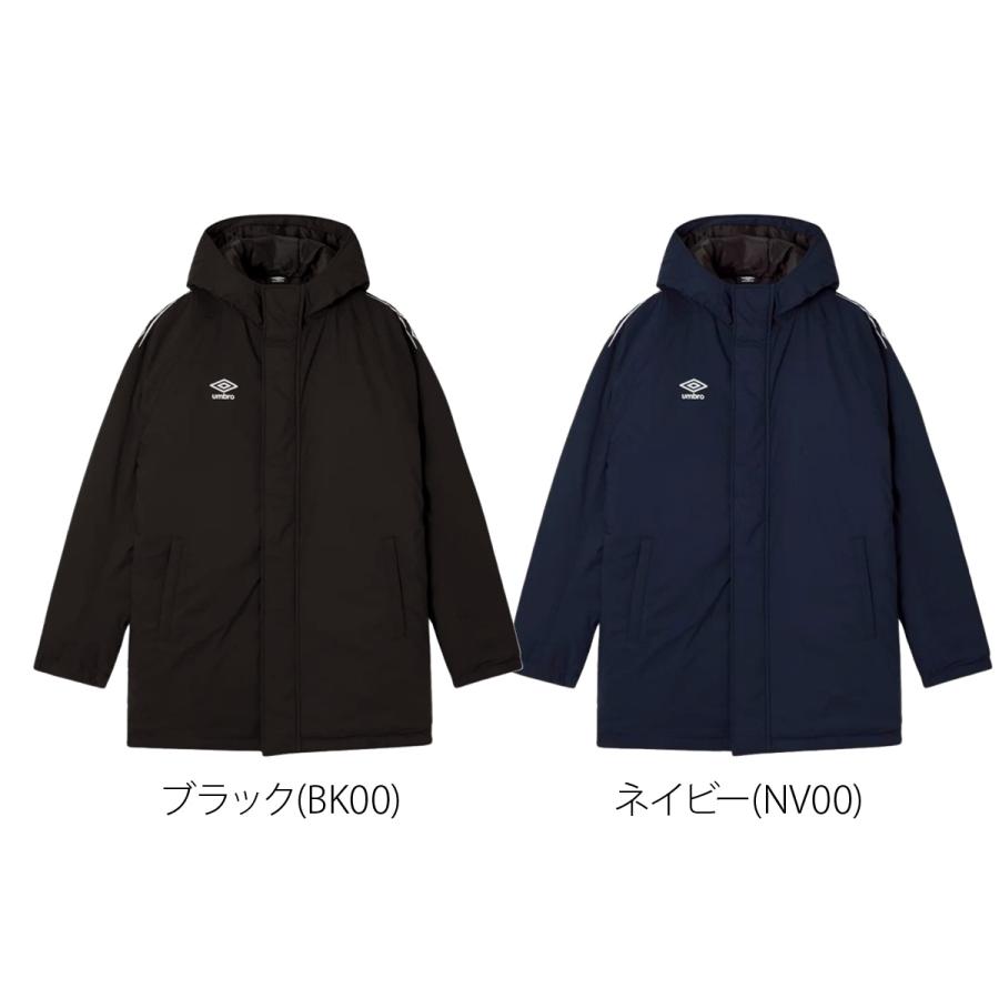 umbro（アンブロ） 中綿コート ハーフ チーム 送料無料 メンズ