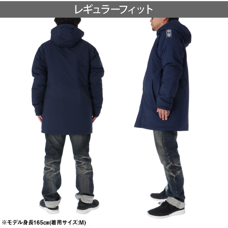 umbro（アンブロ） 中綿コート ハーフ チーム 送料無料 メンズ