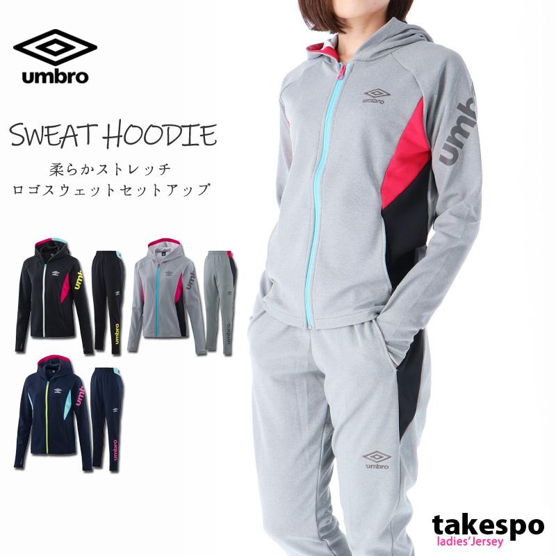 前進 マウスピース 自然 アンブロ スウェット レディース Jimmoss Org