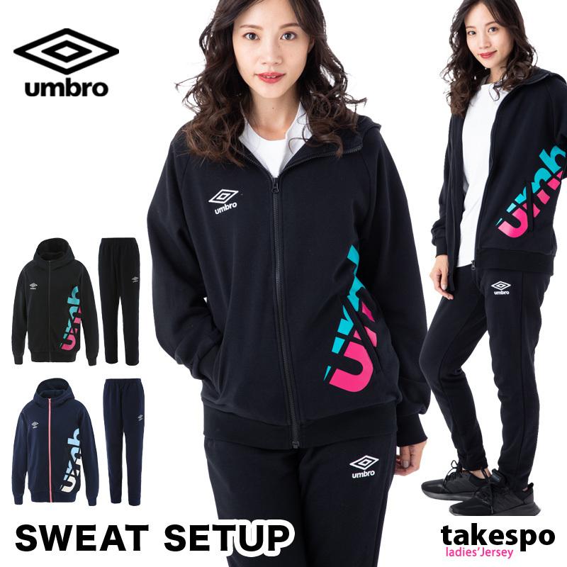 アンブロ スウェット レディース 上下 Umbro パーカー ビッグロゴ ビッグシルエット パーカー パンツ トレーニングウェア Umwqjf 送料無料 Sale セール 限定ジャージのタケスポ 通販 Paypayモール