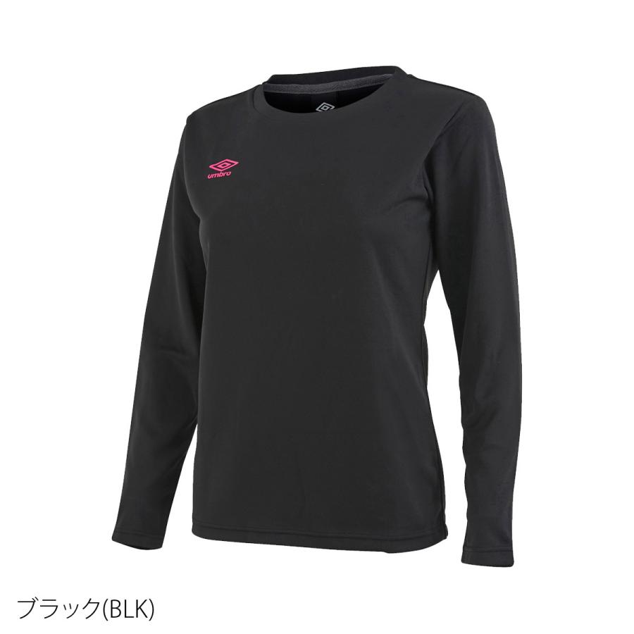 アンブロ 長袖tシャツ レディース 上 人気ブレゼント Umbro 吸汗速乾 ドライ 長袖 Umwsjb52 送料無料 薄手 Uvカット 新作