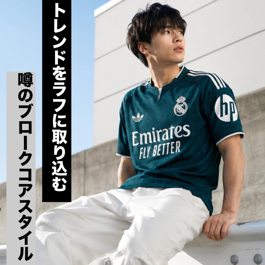 新品  レアル・マドリード ユニフォーム Away　メンズ　O adidas（アディダス） レアル・マドリード アウェイ 送料無料 レプリカ
