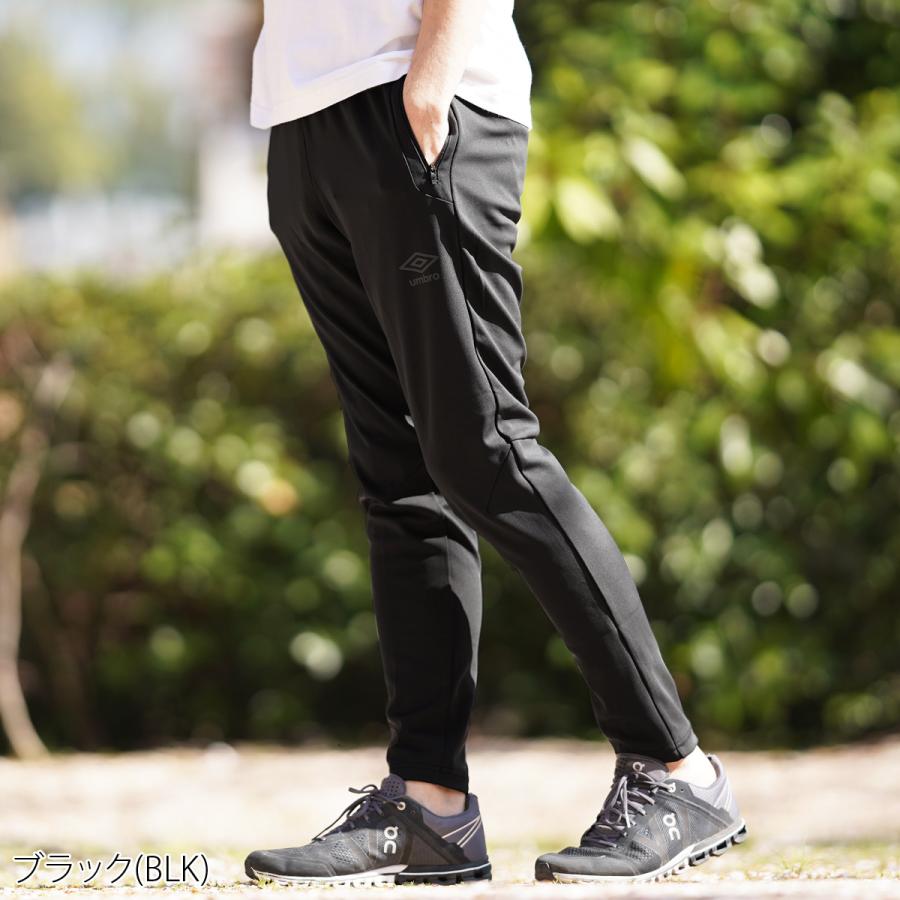 アンブロ ロングパンツ メンズ 下 umbro アンブロポリバレントパンツ 吸汗 ストレッチ ジャージパンツ 送料無料 :UUUTJD84:限定ジャージのタケスポ - 通販 - Yahoo!ショッピング アンブロ ロングパンツ メンズ 下 umbro アンブロポリバレントパンツ 吸汗 ストレッチ ジャージパンツ 送料無料 :UUUTJD84:限定ジャージのタケスポ - 通販 - Yahoo!ショッピング