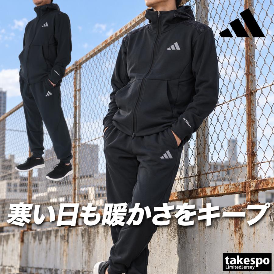 adidas（アディダス） ジャージ上下 送料無料 ジャージ 上下