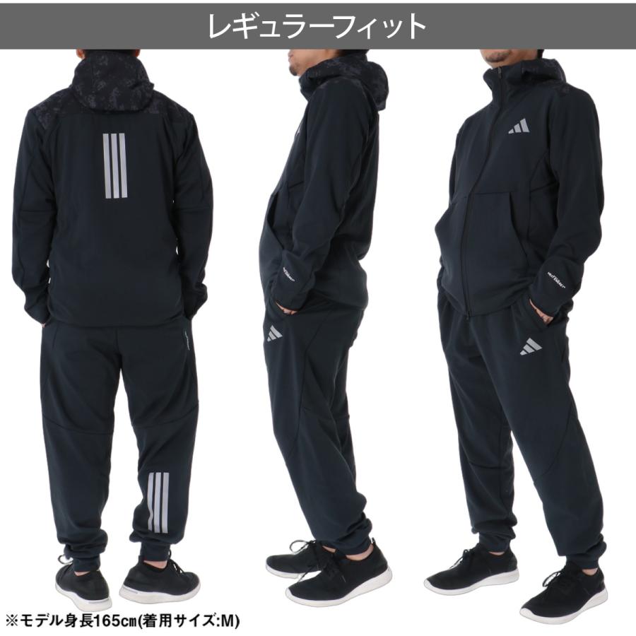 adidas（アディダス） ジャージ上下 送料無料 ジャージ 上下