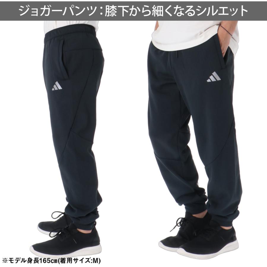 adidas（アディダス） ジャージ上下 送料無料 ジャージ 上下