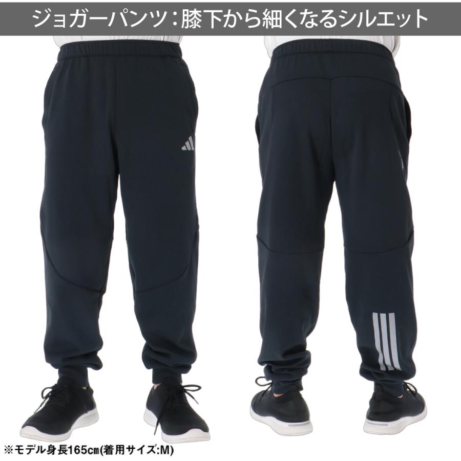 アディダス CLIMALITE ジャージまとめ売り 上下セット テックパンツ adidas（アディダス） ジャージ上下 送料無料 ジャージ 上下