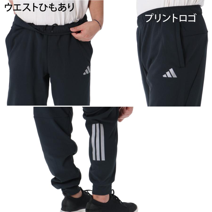 adidas（アディダス） ジャージ上下 送料無料 ジャージ 上下