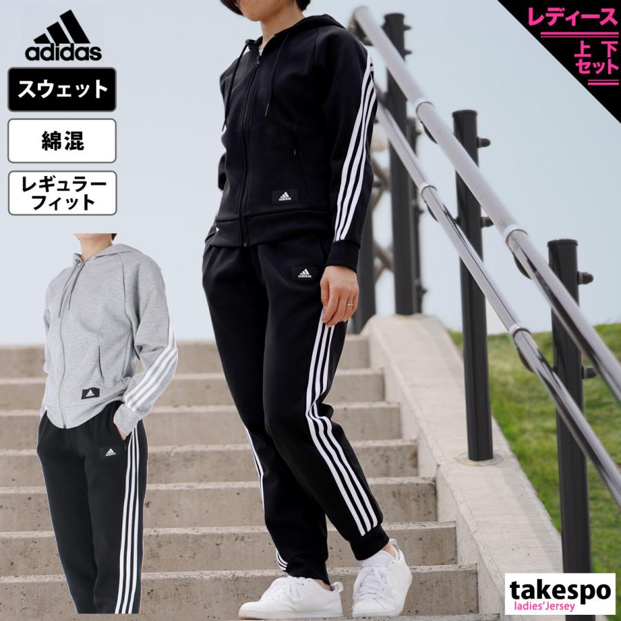 アディダス スウェット レディース 上下 Adidas パーカー パンツ トレーニングウェア 送料無料 あすつく 新作 V0687 Y7724 限定ジャージのタケスポ 通販 Yahoo ショッピング