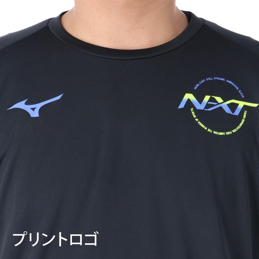 MIZUNO（ミズノ） Tシャツ メンズ 半袖 速乾 スポーツ ブランド 吸汗