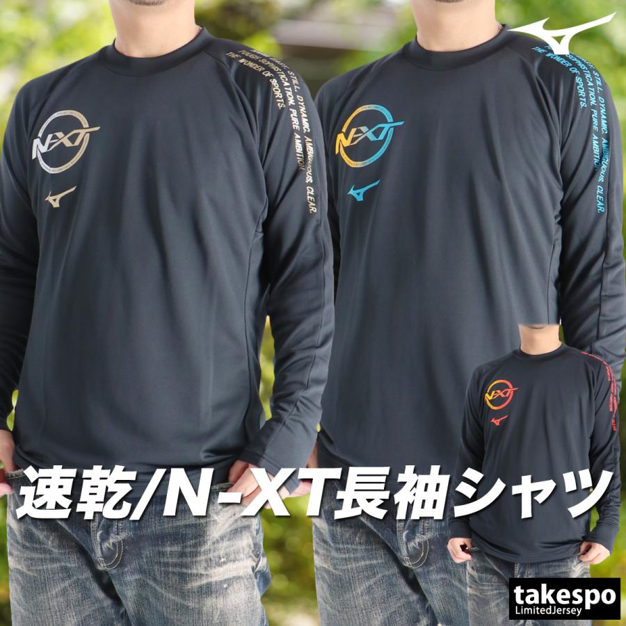 新品未使用未開封　TENDERLOIN 長袖Tシャツ XL 楽天市場】TENDERLOIN テンダーロイン（Tシャツ・カットソー｜トップス