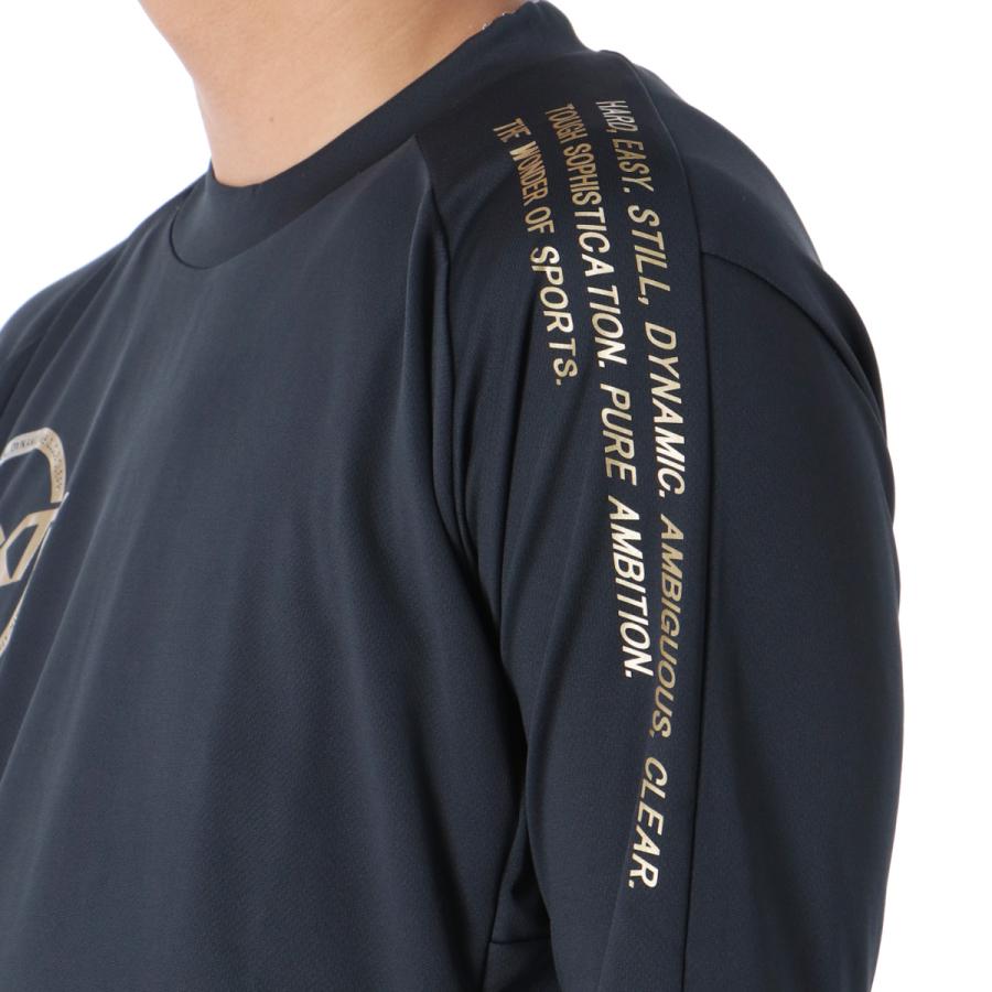 ロンT 2枚セットのみ MIZUNO（ミズノ） ロンT 長袖Tシャツ メンズ ブランド ドライ 速乾