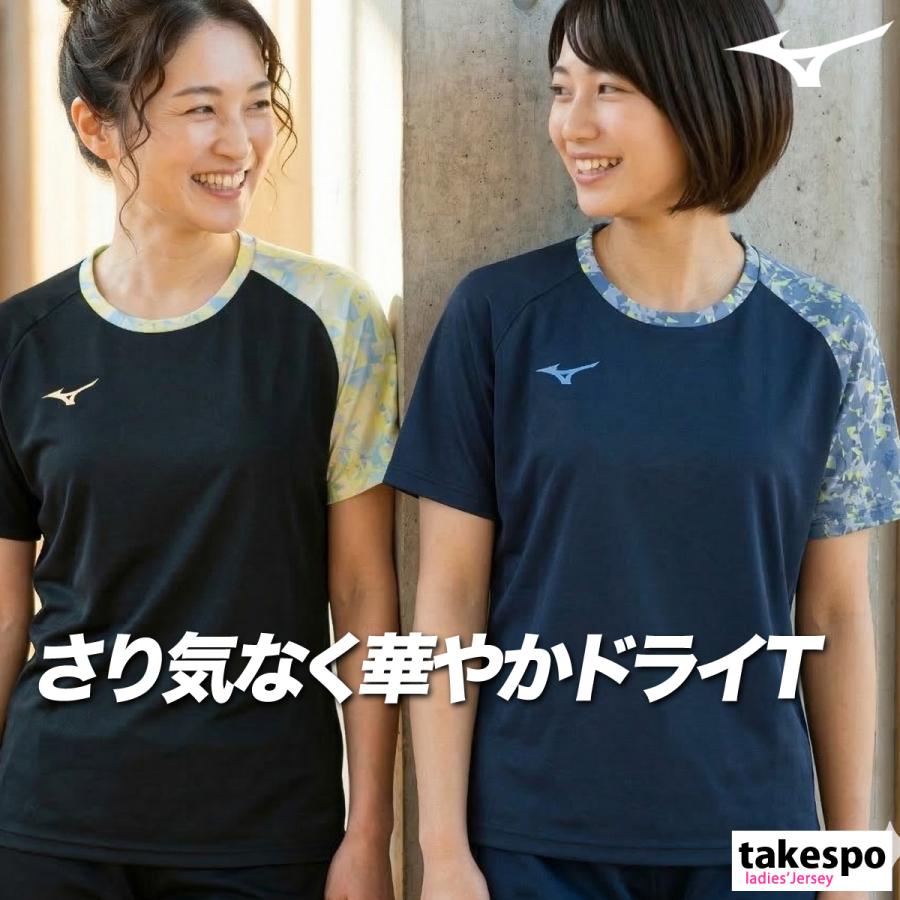 MIZUNO（ミズノ） Tシャツ レディース 半袖 速乾 スポーツ ブランド