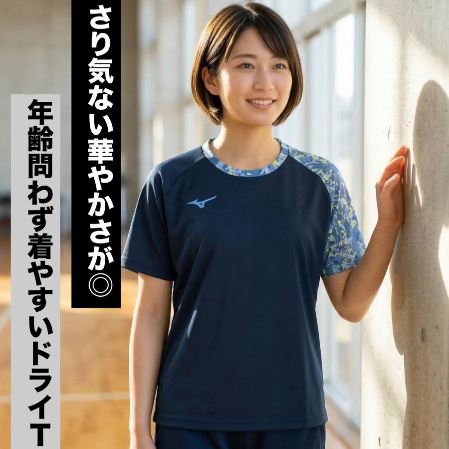 新品タグ付き Mizuno ミズノ ウエア レディース サイズ S MIZUNO（ミズノ） Tシャツ レディース 半袖 速乾 スポーツ ブランド